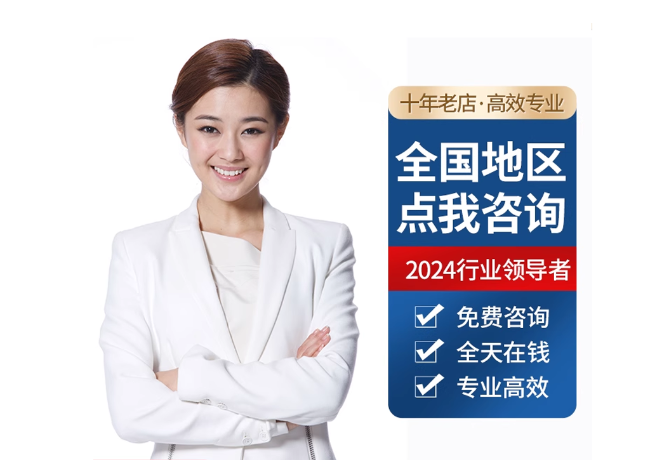 浠水离职公积金代提